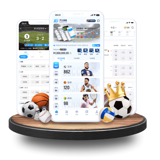 华体会体育APP界面